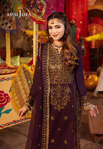 Asim  Jofa AJCD-23 Online Shopping